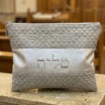 כיסוי טלית תפילין צבע אבן כהה