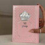 תהילים ורוד-כריכה קשה