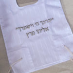 ציצית עם רקמה