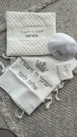 ⁦סט חלאקה+כיסוי טלית ותלתל⁩ – תמונה ⁦2⁩