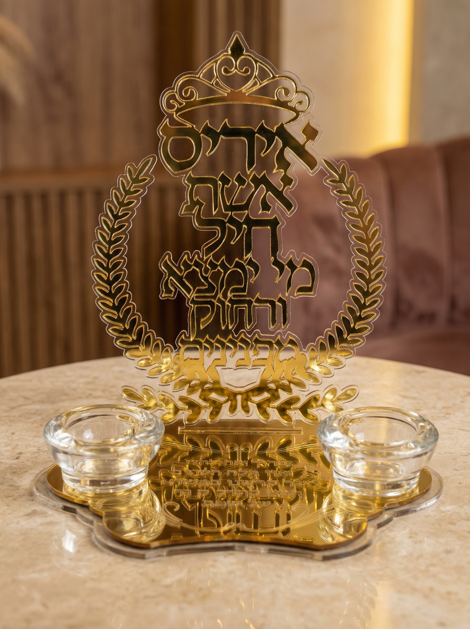 b030583e-9f48-4fb2-a890-002c414d8dca_1fbb022b_40aa_4771_9f31_4bfc2153cc42 הדלקת נרות-עגול זהב – תמונה 1