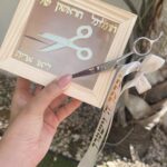 קופסא לתלתל+מספריים PREMIUM