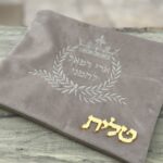 כיסוי טלית-PREMIUM