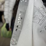 טלית מגן דוד PREMIUM+כיפה