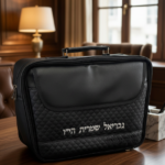 תיק מזוודה לטלית-ללא תיק תפילין