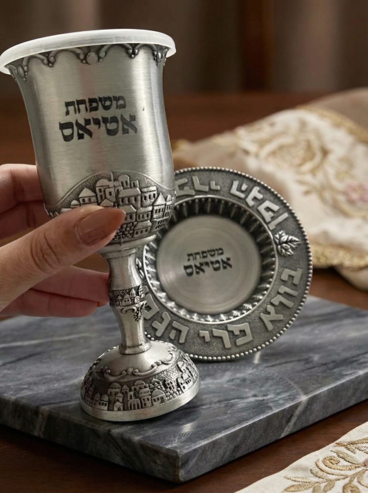 כוס גביע קידוש פיוטר בחריטת לייזר דגם ירושלים