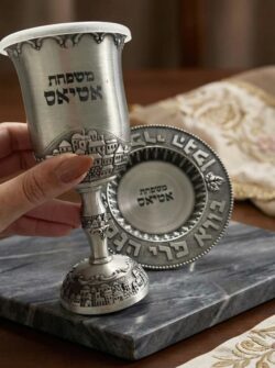 כוס גביע קידוש פיוטר בחריטת לייזר