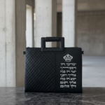 כיסוי טלית תפילין-יברכך כתר שחור