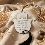 תליון לרכב-מלך שלי-דוצ