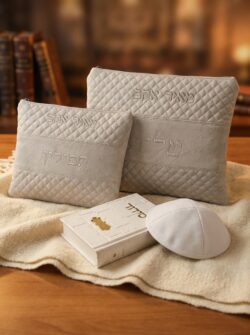 מארז מהודר-בז'