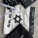 מארז פרימיום מהודר-מגן דוד שחור