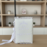 סידור דמוי עור -לכלה