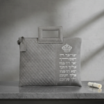 כיסוי טלית ותפילין-אפור