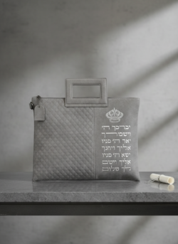 כיסוי טלית ותפילין-אפור