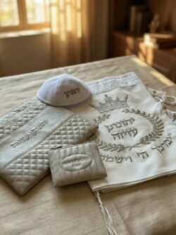 מארז חלאקה-אבן