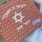 כיסוי טלית מרבל