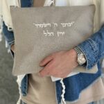 כיסויים PREMIUM- גוון פשתן