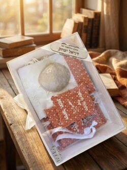 מארז מהודר-דגם מרבל