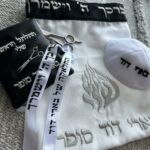 מארז PREMIUM-דגם האש שלי