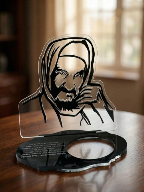 מעמד זיכרון-בבא סאלי זצ"ל