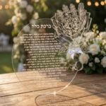 ברכת כלה-זר פרחים