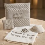 מארז חלאקה-בז'