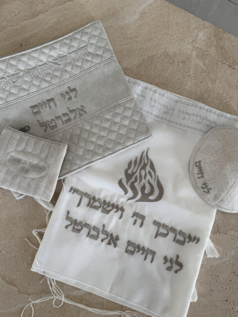 מארז חלאקה-בז'