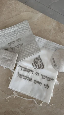 ⁦מארז חלאקה-בז'⁩ – תמונה ⁦3⁩