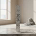 מזוזה ברכת הבית- לבן אפור 15 ס"מ