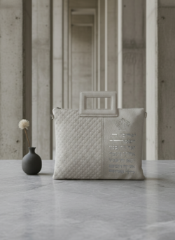 כיסוי טלית ותפילין-שמנת