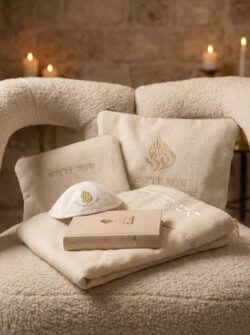 מארז PREMIUM -סריג בוטגה שמנת