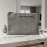 סט כיסוים PREMIUM- סריג אפור