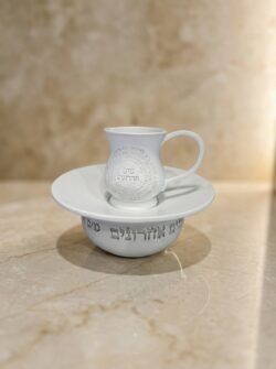 מים אחרונים-פוליריזן לבן