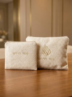 סט כיסוים PREMIUM- בוטגה שמנת