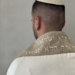 טלית PREMIUM- במראה זמש