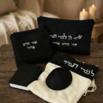 מארז PREMIUM -שויתי ה שחור