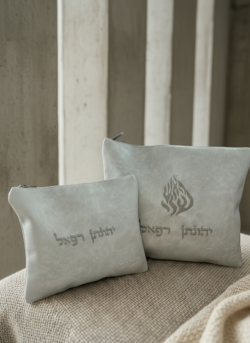 סט כיסוים- דמוי עור בז