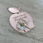 דבשיה רוז גולד- כולל שם משפחה