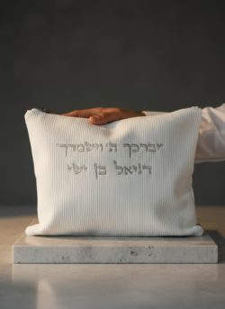 סט כיסויים קורדרוי - לבן