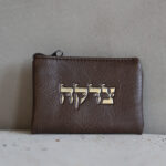 נרתיק צדקה-חום אותיות זהב