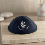 כיפה האש שלי-גמס כחול