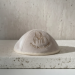 כיפה באבא סאלי- בז