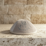 כיפה באבא סאלי - בז גימור שמנת