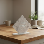 מעמד ברכת המזון שיש -42205