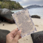 ברכון פרספקס - דיור כחול