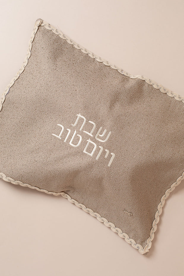 1_9f3b55fb-4bb2-4d85-9d4f-66973db1b807 (1) כיסוי חלה מהודר-מוקה – תמונה 1