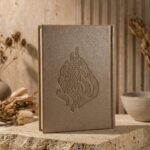 סידור האש שלי קרם