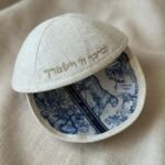 כיפה דיור כחולה