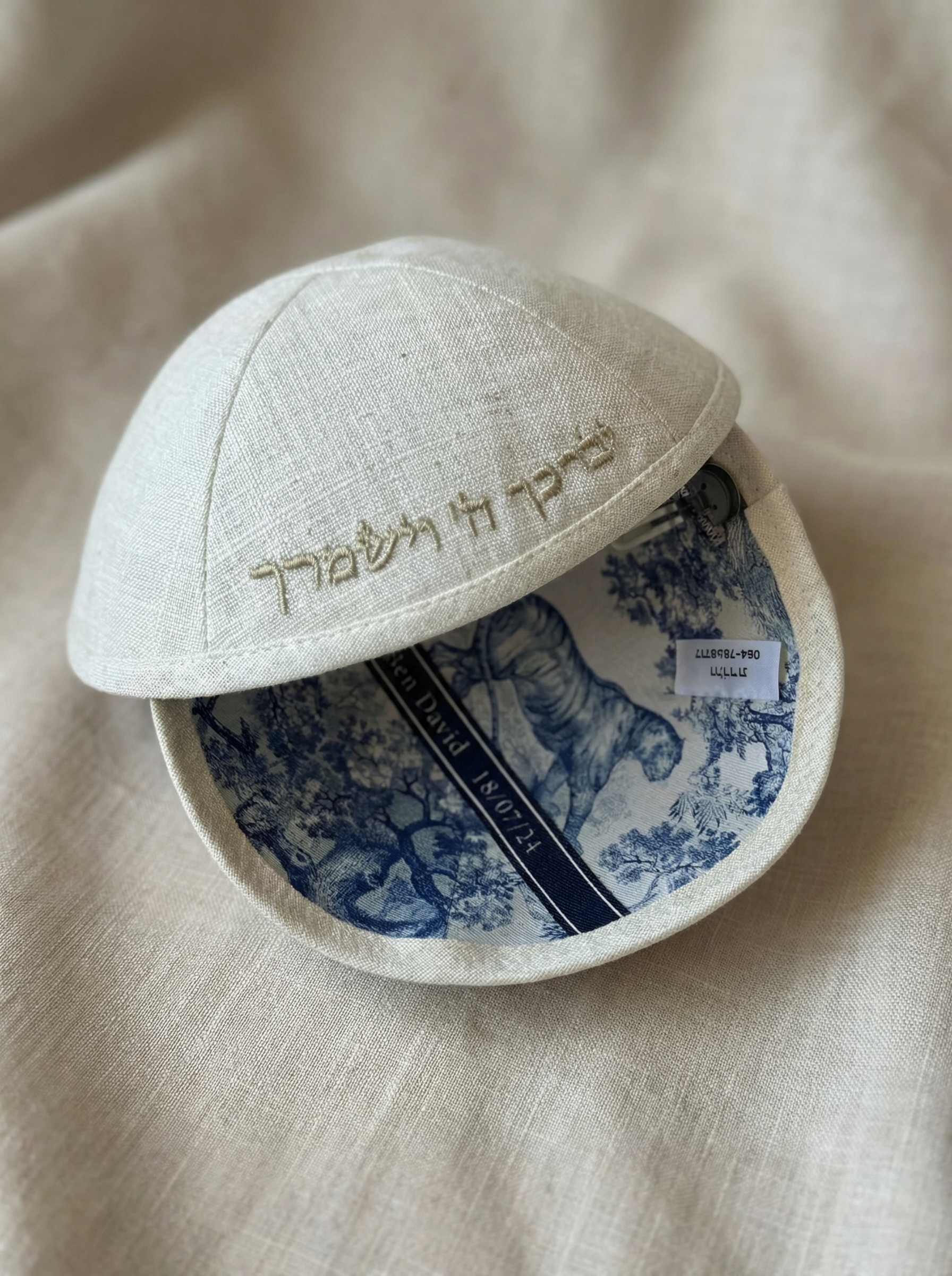 9d9d6b94-b98e-40ec-bd6f-6bbccd23286c_56b15c67_434f_4a22_af2d_f4e4755aaa70 כיפה דיור כחולה – תמונה 1