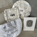 מארז מהודר לחג